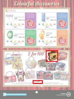 Musica : The Famous Sale (26 Dec - 3 Feb 2016), page 3