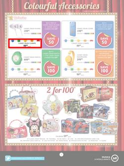 Musica : The Famous Sale (26 Dec - 3 Feb 2016), page 3