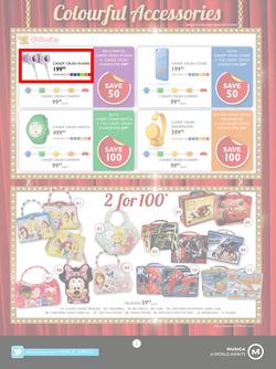 Musica : The Famous Sale (26 Dec - 3 Feb 2016), page 3