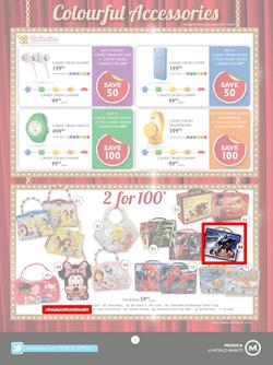 Musica : The Famous Sale (26 Dec - 3 Feb 2016), page 3