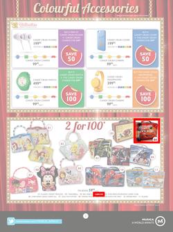 Musica : The Famous Sale (26 Dec - 3 Feb 2016), page 3