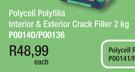 Polycell Polyfilla Interior & Exterior Crack Filler 2Kg P00140/P00136-Each