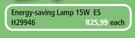 Energy Saving Lamp 15W ES H29946-Each