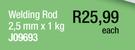 Welding Rod 2.5mmx1kg J09693-Each