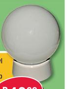 Budget PVC Bowl Light 150mm + 11W CFL Lamp H67112-Each