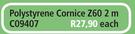 Polystyrene Cornice Z60 2m C09407