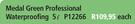 Medal Green Professional Waterproofing P12266-5L
