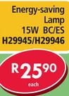 Eurolux Energy Saving Lamp 15W BC/ES H29945/H29946-Each