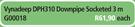 Vynadeep DPH310 Downpipe Socketed 3m G00018-Each