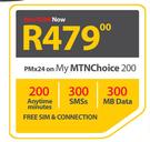 LG G3-On My MTNChoice 200