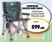 Campgear Deluxe Arm Chair CG403