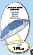 Campgear Beach Umbrella ST36UV
