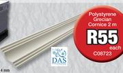 Polystyrene Grecian Cornice 2m C08723-Each