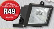 150W Black Floodlight With Tube H30224-Each