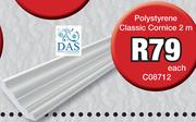 Polystyrene Classic Cornice 2m C08712-Each