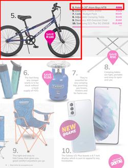 Game : Outdoor & Leisure (22 February - 8 March 2021), page 3