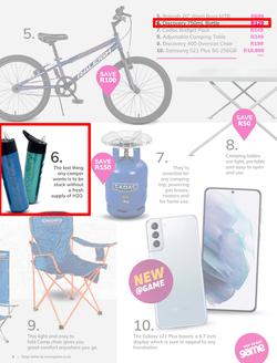 Game : Outdoor & Leisure (22 February - 8 March 2021), page 3