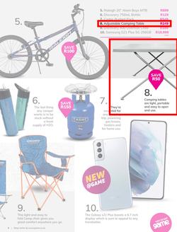 Game : Outdoor & Leisure (22 February - 8 March 2021), page 3