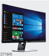 Dell 27" Curved Monitor SE2716H