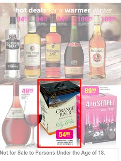 Game : Liquor (20 May - 31 May 2015), page 3