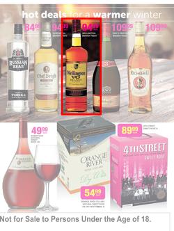 Game : Liquor (20 May - 31 May 2015), page 3