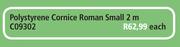 Polystyrene Cornice Roman Small-2m Each