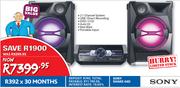 Sony Shake 44D