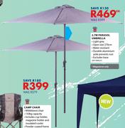Seagull 2.7m Parasol Umbrella SPF-PARA27