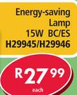 Eurolux Energy Saving Lamp 15W BC/ES H29945/H29946-Each