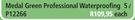 Medal Green Professional Waterproofing P12266-5L