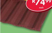 Harveytile Elite Burgundy/Green R02493/R03249-Each