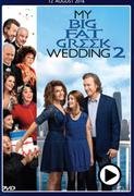 My Big Fat Greek Wedding 2 DVD