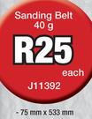 Sanding Belt 75x533mm J11392-40g