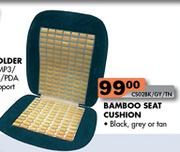 Bamboo Seat Cushion-CSO28K/GY/TN