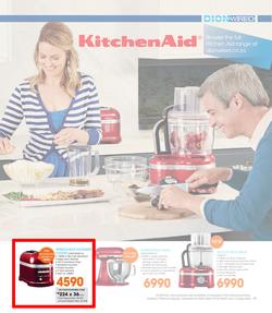 Dion Wired : Everyone Deserves A Dion Wired Life (16 Nov - 24 Dec 2014), page 40