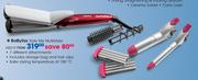 BaByliss Style Mix Multistyler MS21E