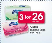 Clicks Hygiene Soap Bar-3 x 175g