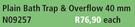 Plain Bath Trap & Overflow 40mm N09257