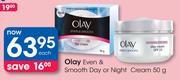 Olay Even & Smooth Day Or Night Cream-50g Each