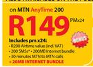 Nokia Asha 306-On MTN Any Time 200