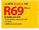 Nokia Asha 210-On MTN Any Time 100
