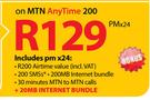 LG Optimus L1 ll Smartphone-On MTN Any Time 200