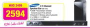 Samsung 2.1 Channel Speaker Bar-HW-F450