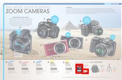 Dion Wired (21 May - 24 Jun 2014), page 4