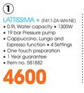 Nespresso Lattissima+(F411-ZA-WH-NE)