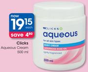 Clicks Aqueous Cream-500ml