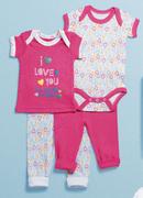 2 Pack Vests Or Leggings