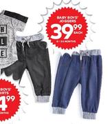Baby Boys Joggers (0-24 Months)-Each