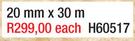Megaflex Hosepipe - 20mm x 30m Each