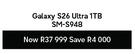 Samsung Galaxy S26 Ultra 1TB SM-S948